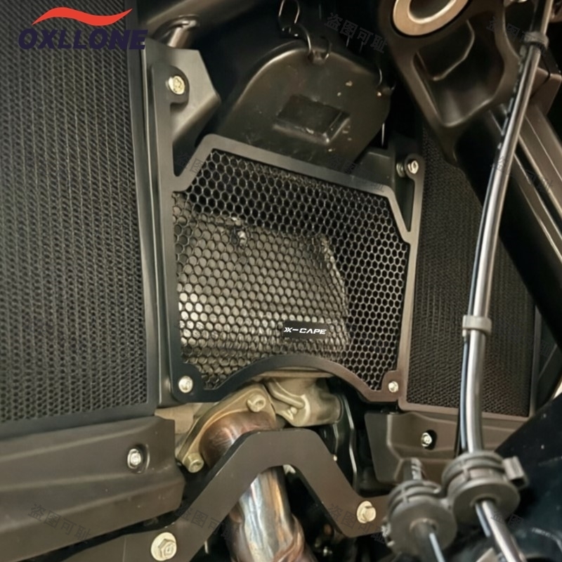 3018 Aluminium Cnc - Osłona chłodnicy motocykla Morini XCape X-Cape
