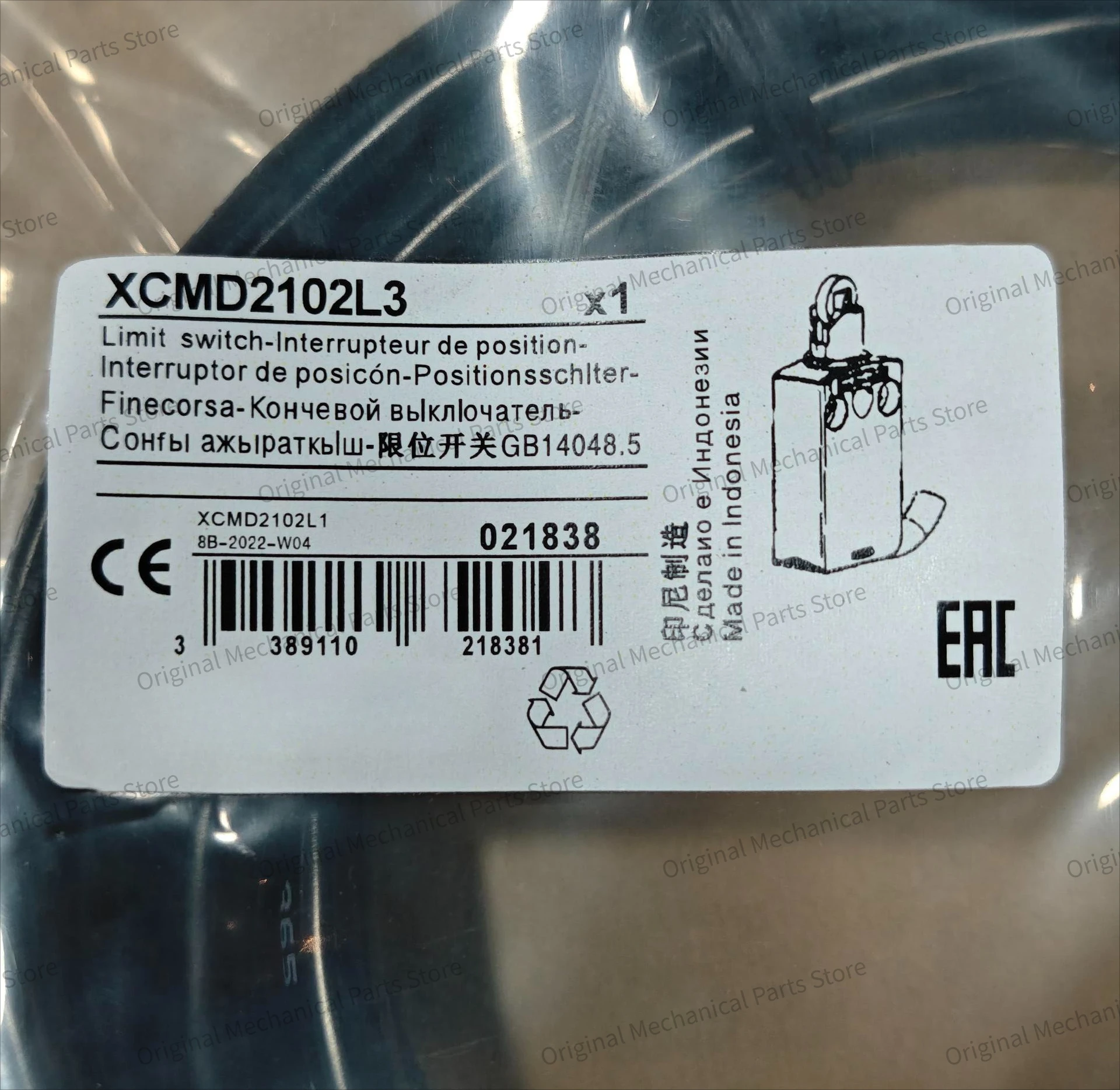 Limit Switch - Fabrycznie nowy 1 szt. XCMD2102L3 Wyłącznik