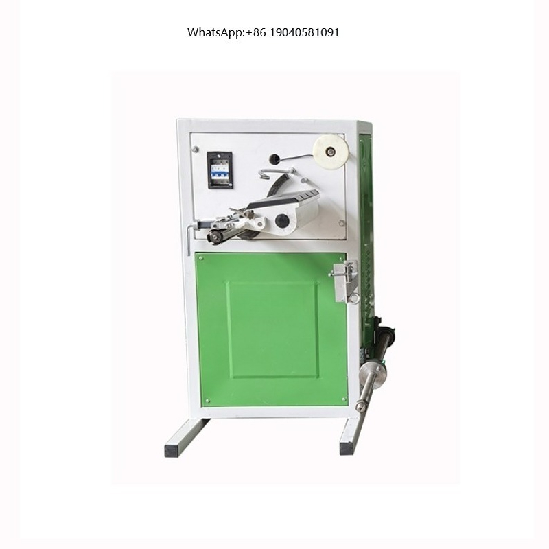 Spindle Motor - Maszyna do nawijania i odwijania bawełnianego