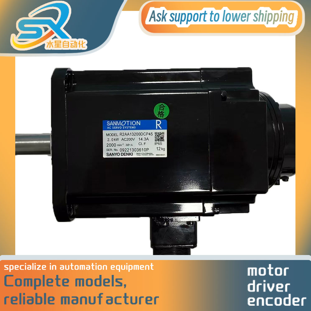 Servo Motor - 100% TESTOWANY Sprawny Serwomotor AC SANYO