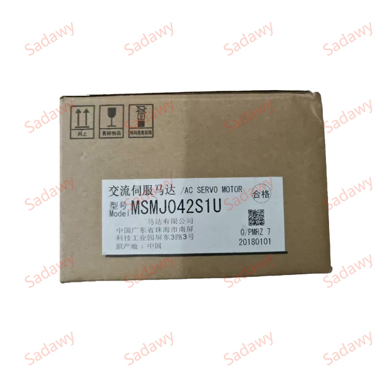 Servo Motor - Japonia Nowy oryginalny silnik serwo MSMJ022FTU