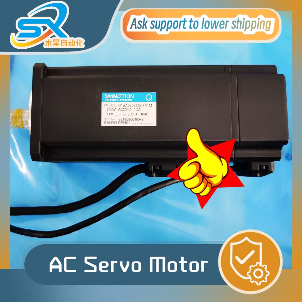 Servo Motor - Q1AA07075DCPR1M Silnik serwo AC do robotyki,