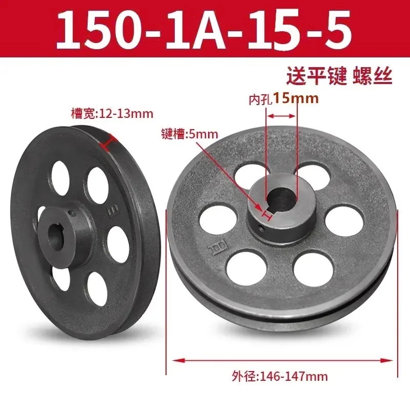 1 szt. Koło pasowe V-Belt o śr – V Slot Wheel recenzja i cena