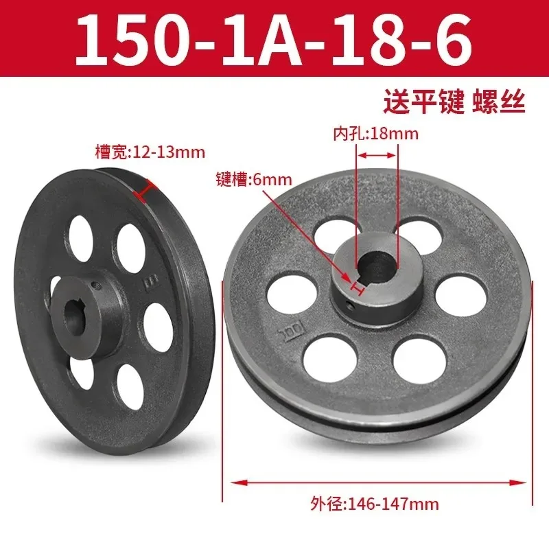 1 szt. Koło pasowe V-Belt o śr – V Slot Wheel recenzja i cena