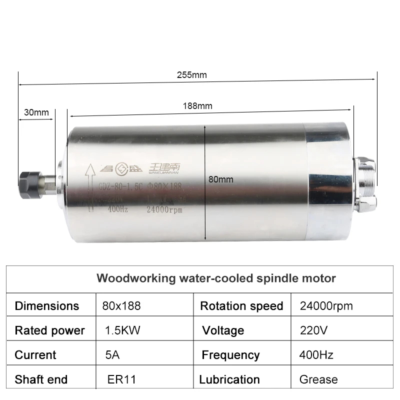 GDZ-80 1,5kW ER11 CNC chłodzen – Water Cooled Spindle recenzja i cena