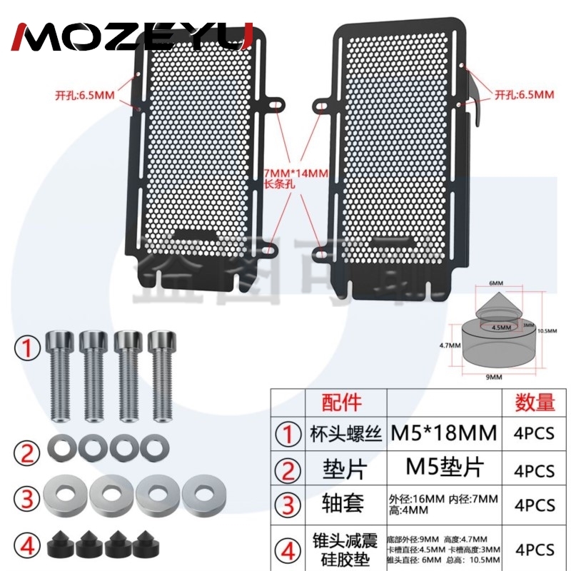 Dla Morini X Cape 1200 Akcesor – 3018 Aluminium Cnc recenzja i cena