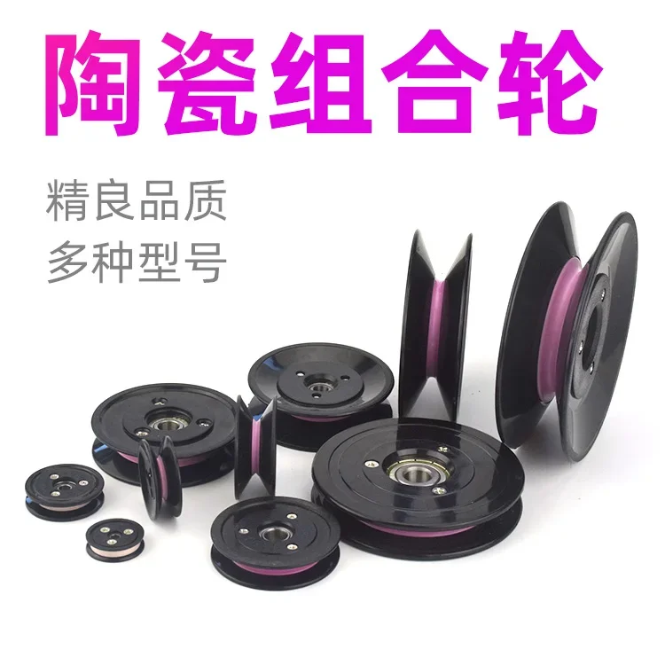 1PC 1004 1005 1006 Koło pasowe – V Slot Wheel recenzja i cena