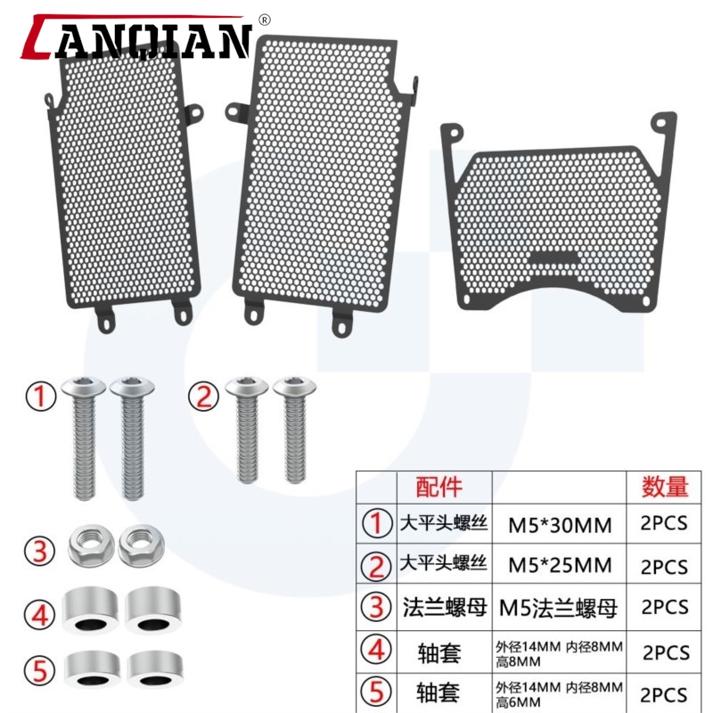 Osłona chłodnicy CNC z alumini – 3018 Aluminium Cnc recenzja i cena